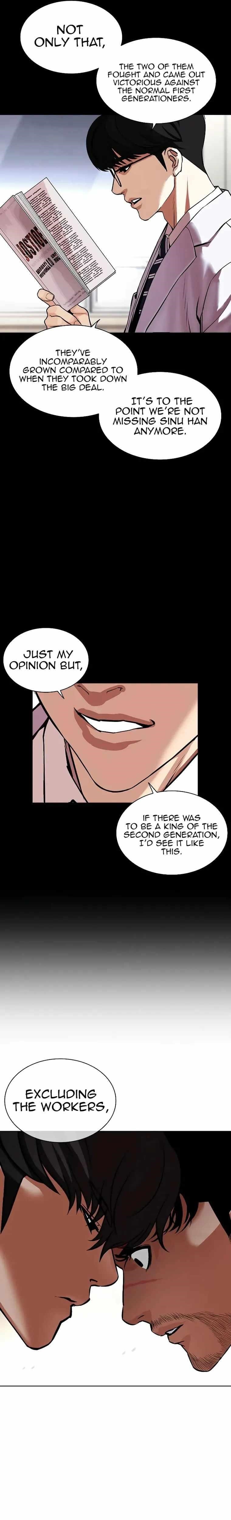 Lookism - Chapter 458 Page 41