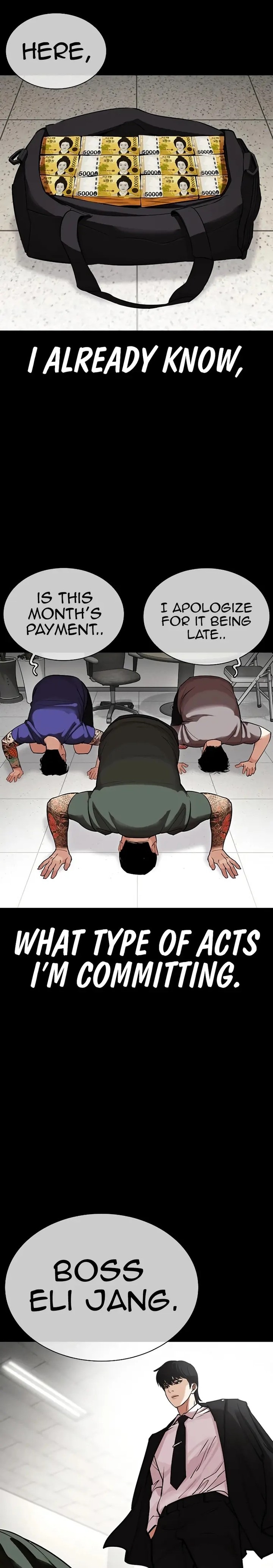 Lookism - Chapter 459 Page 1