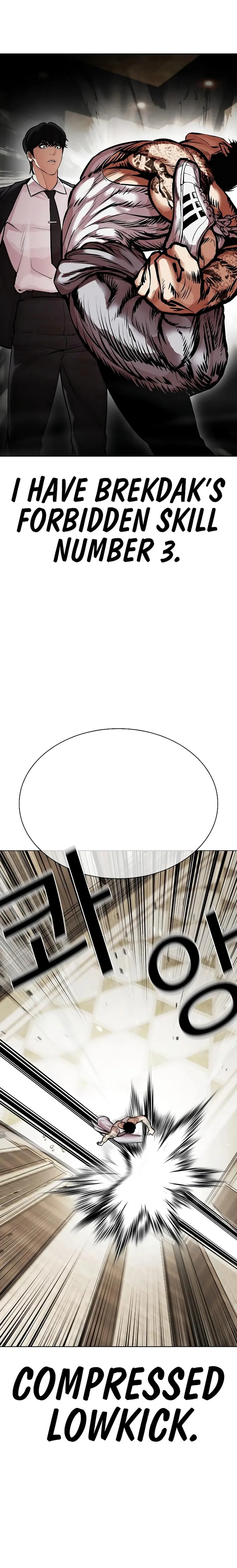 Lookism - Chapter 459 Page 13