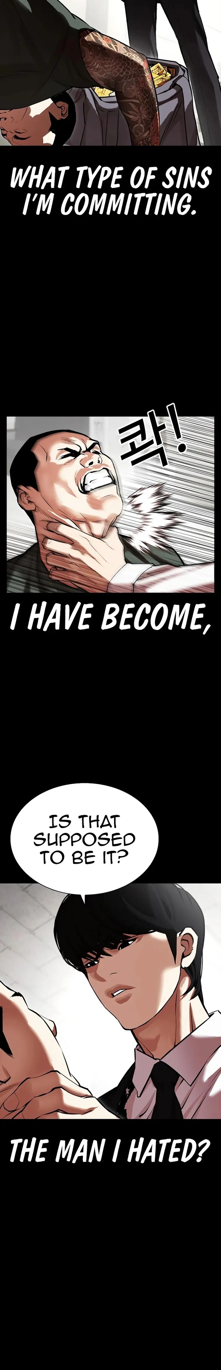 Lookism - Chapter 459 Page 2