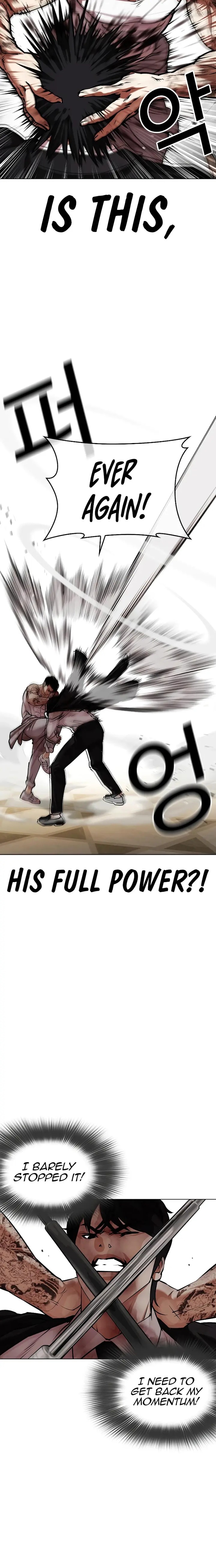 Lookism - Chapter 459 Page 40