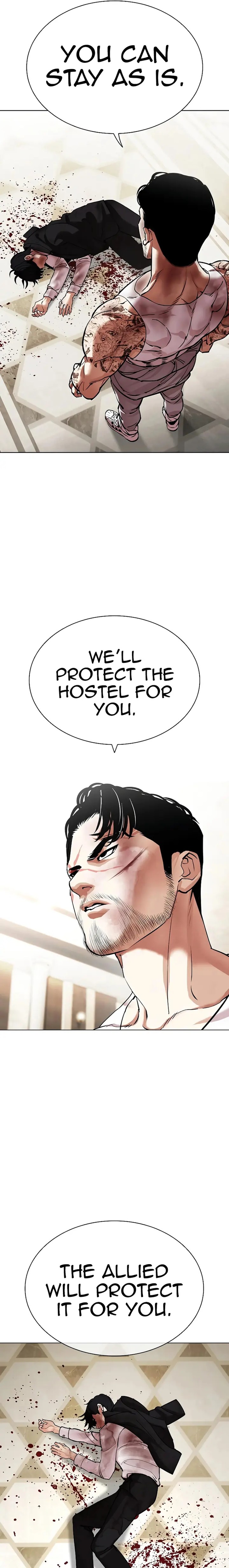 Lookism - Chapter 459 Page 47