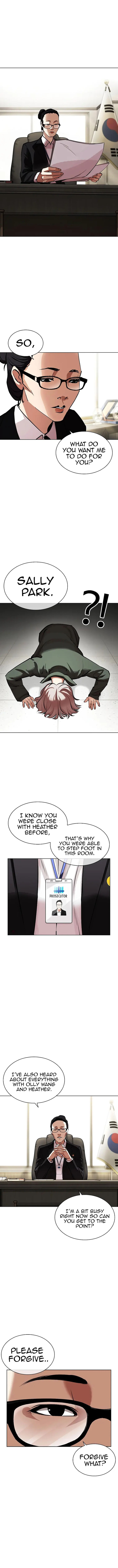 Lookism - Chapter 460 Page 1