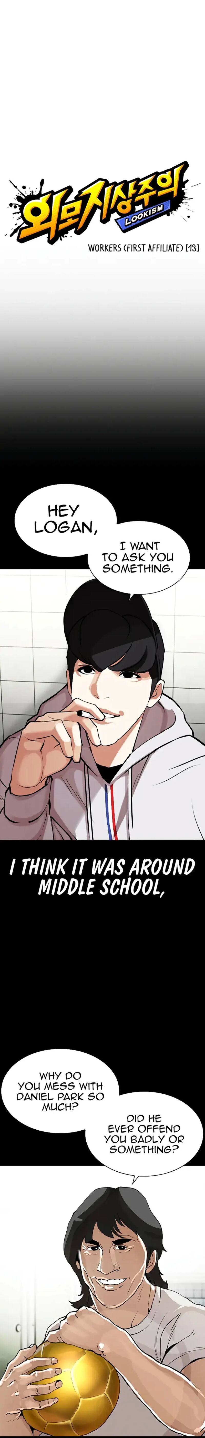 Lookism - Chapter 461 Page 15