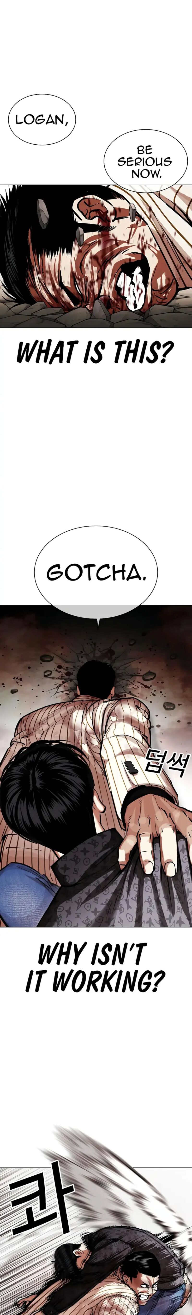 Lookism - Chapter 461 Page 25