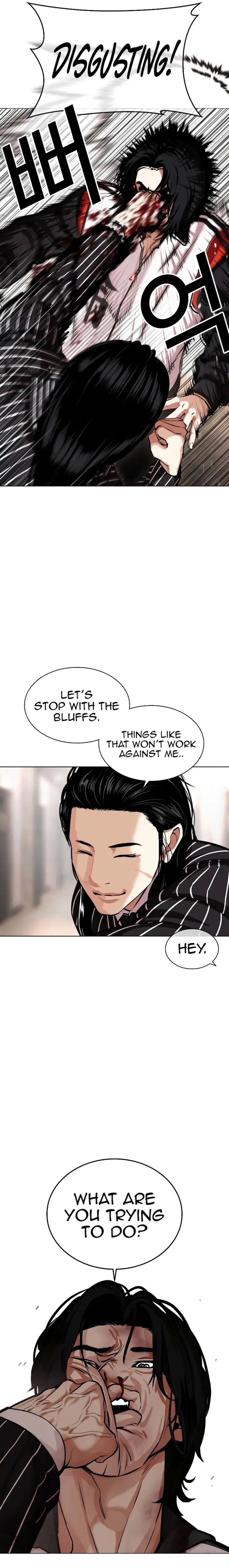 Lookism - Chapter 461 Page 3