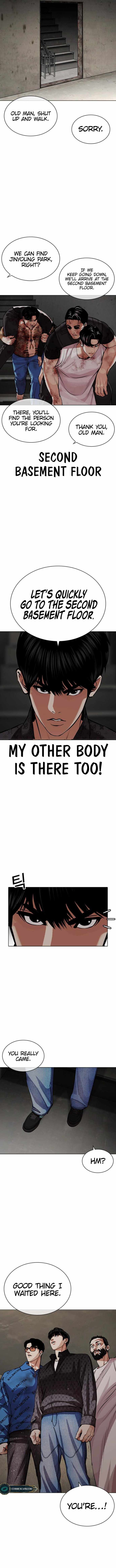 Lookism - Chapter 462 Page 20