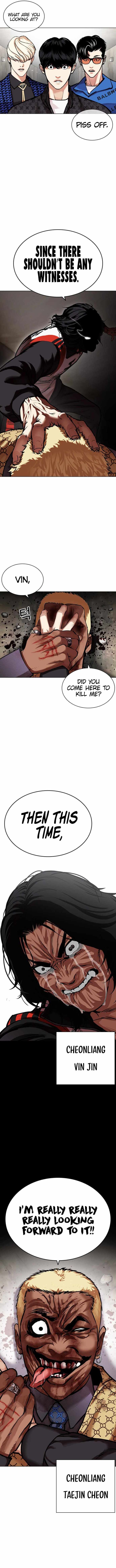 Lookism - Chapter 462 Page 23