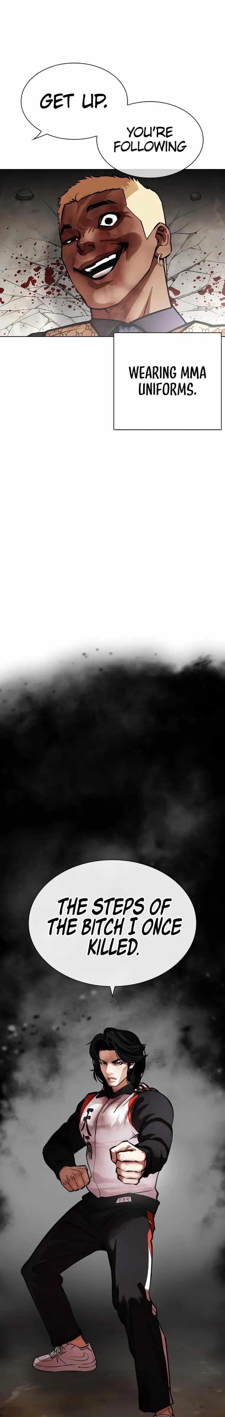 Lookism - Chapter 463 Page 17