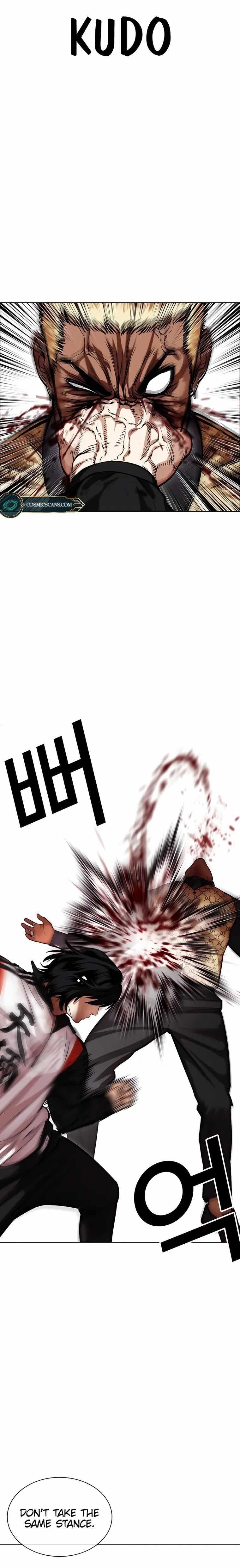 Lookism - Chapter 463 Page 20