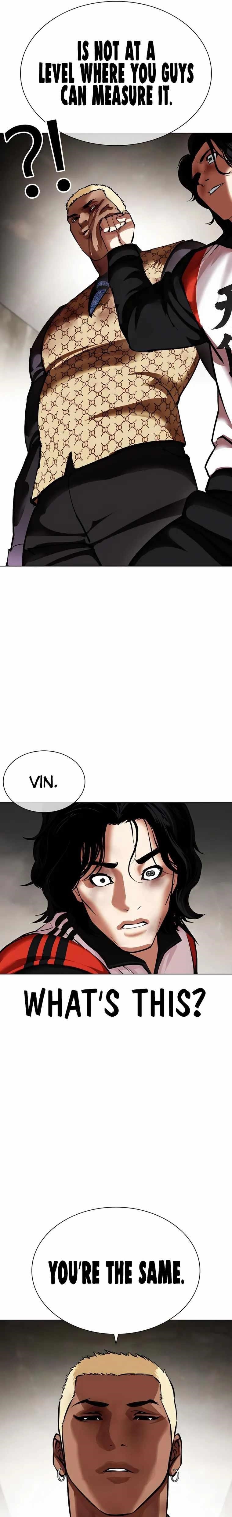 Lookism - Chapter 463 Page 33