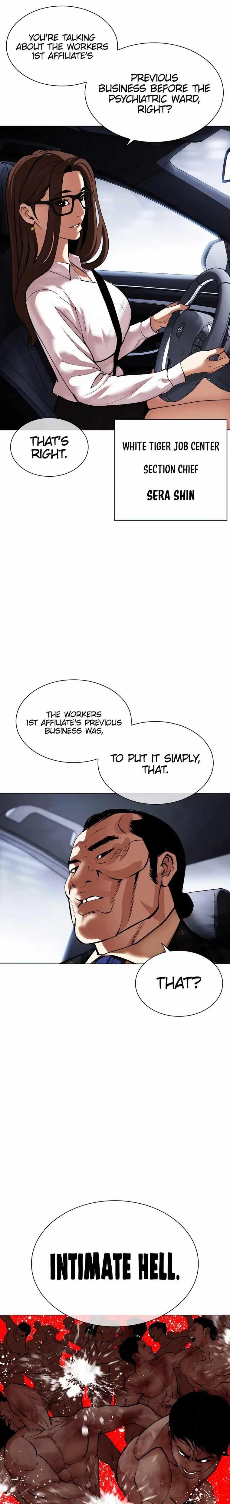 Lookism - Chapter 463 Page 41