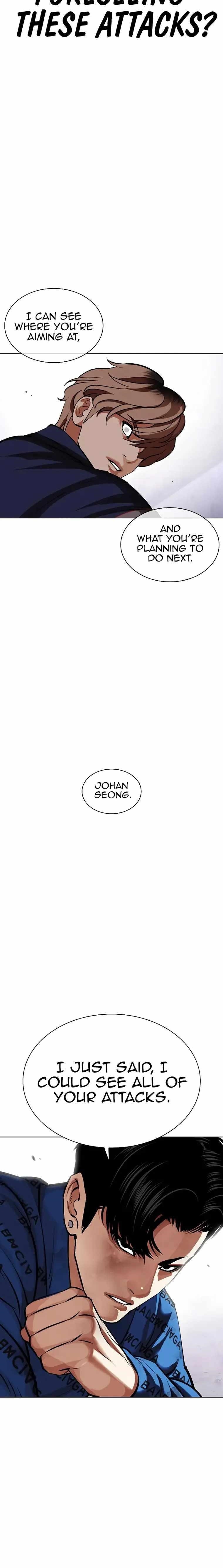 Lookism - Chapter 465 Page 10