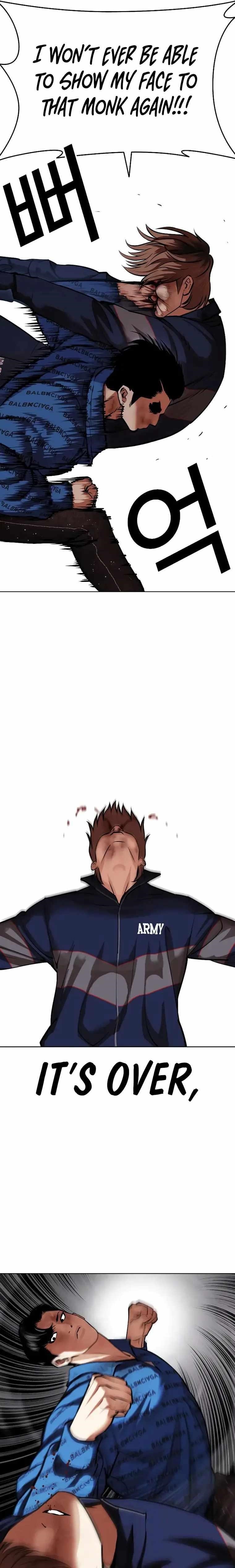 Lookism - Chapter 465 Page 19