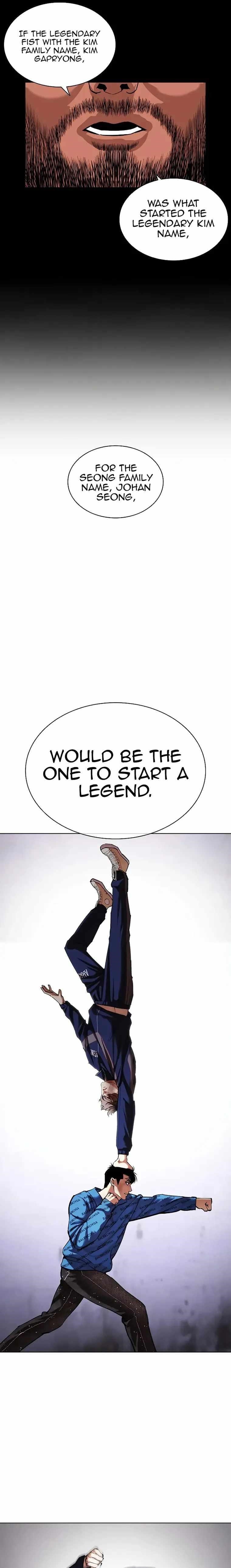 Lookism - Chapter 465 Page 23