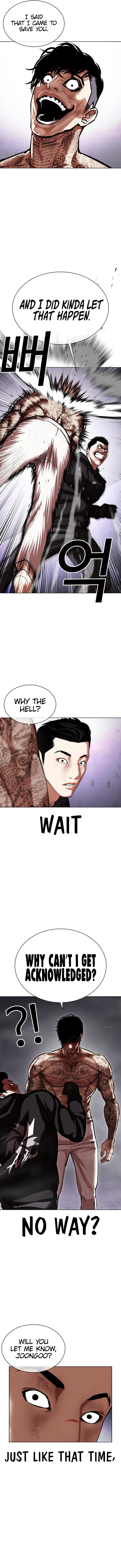 Lookism - Chapter 466 Page 12