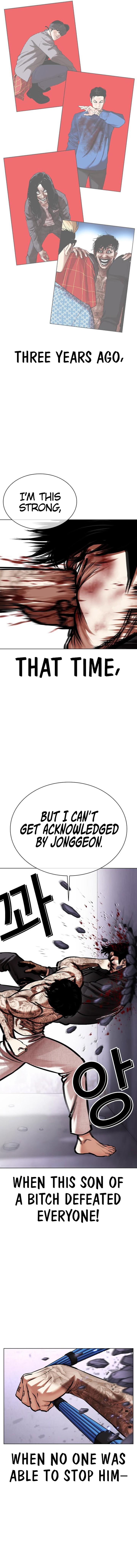 Lookism - Chapter 466 Page 13