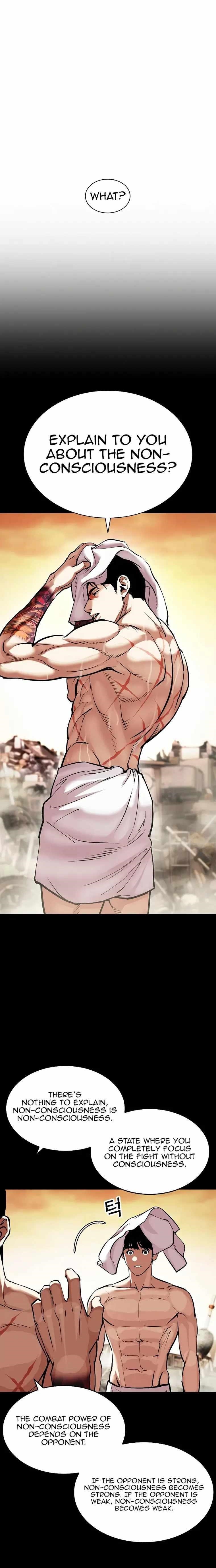 Lookism - Chapter 467 Page 24