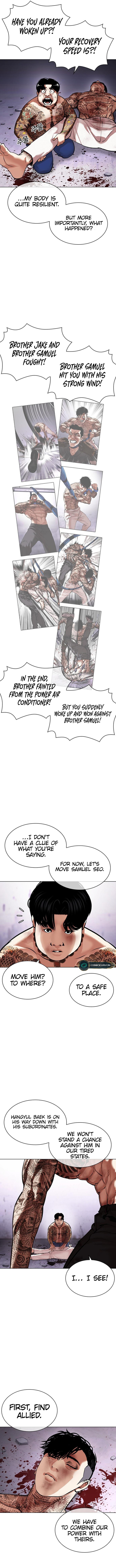 Lookism - Chapter 468 Page 17