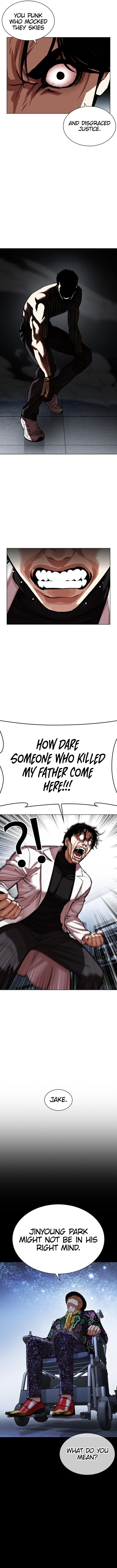 Lookism - Chapter 468 Page 22