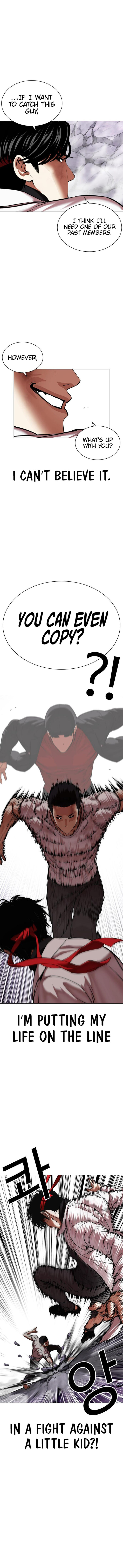 Lookism - Chapter 470 Page 12