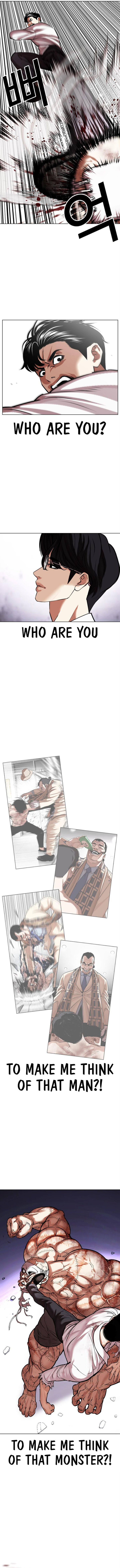 Lookism - Chapter 471 Page 16