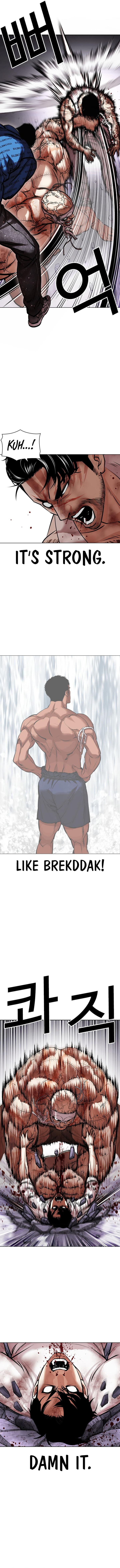 Lookism - Chapter 471 Page 18