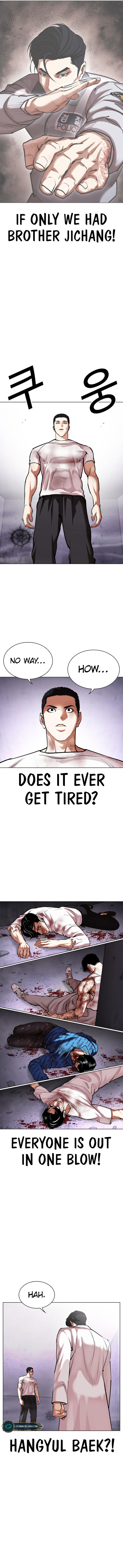 Lookism - Chapter 471 Page 19