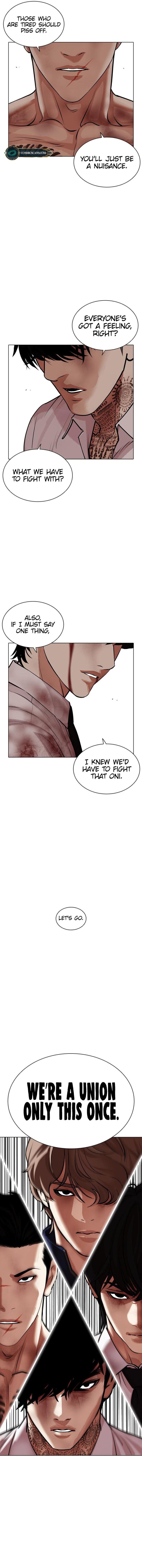 Lookism - Chapter 471 Page 25