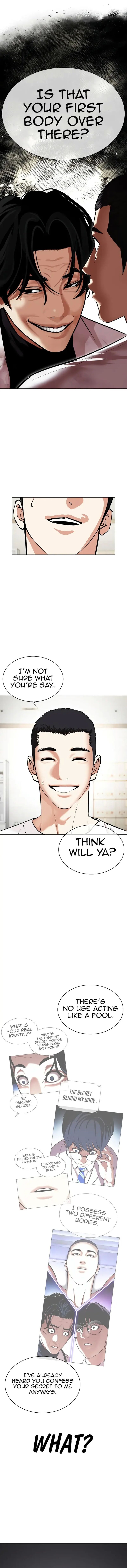 Lookism - Chapter 477 Page 1