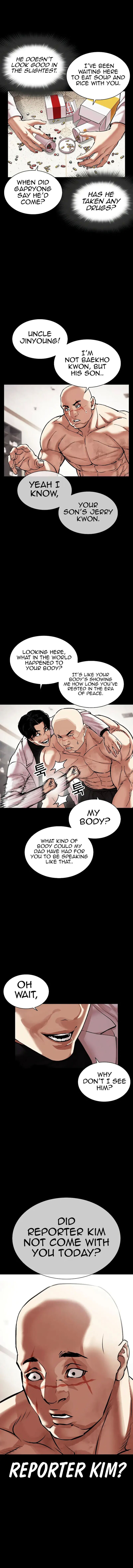 Lookism - Chapter 479 Page 4