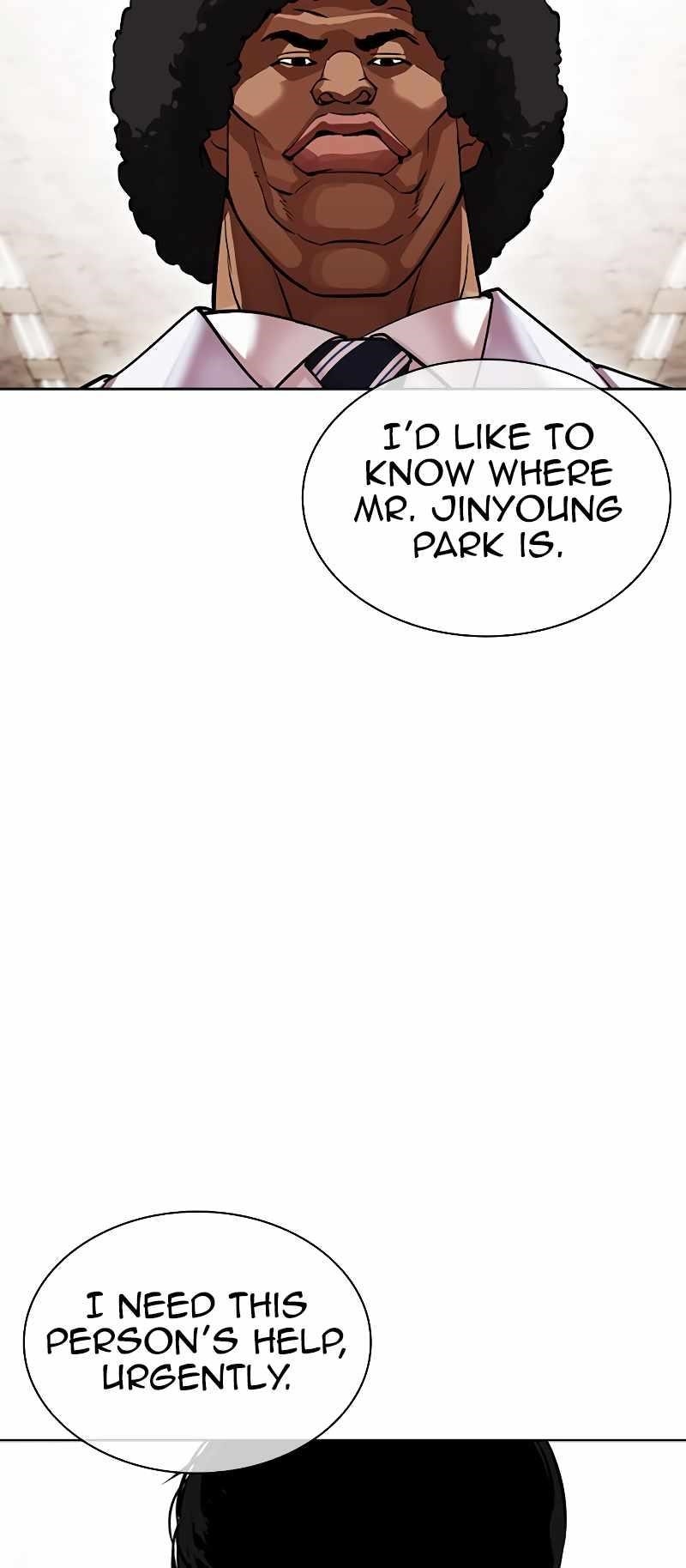 Lookism - Chapter 481 Page 12
