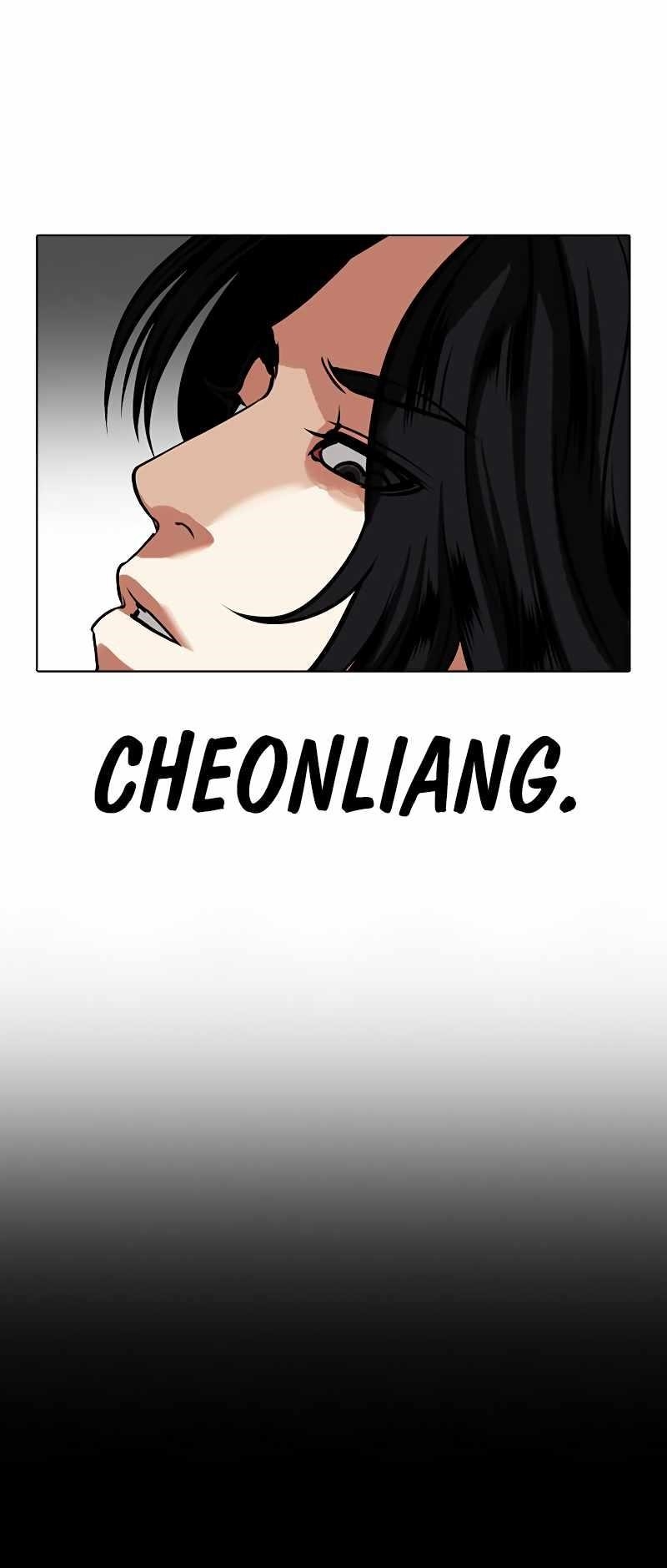 Lookism - Chapter 481 Page 130