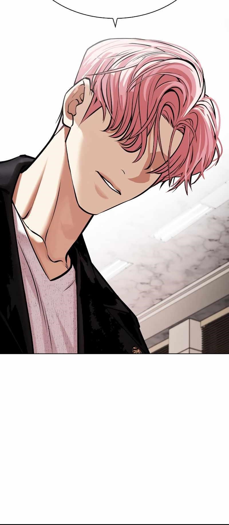 Lookism - Chapter 481 Page 31