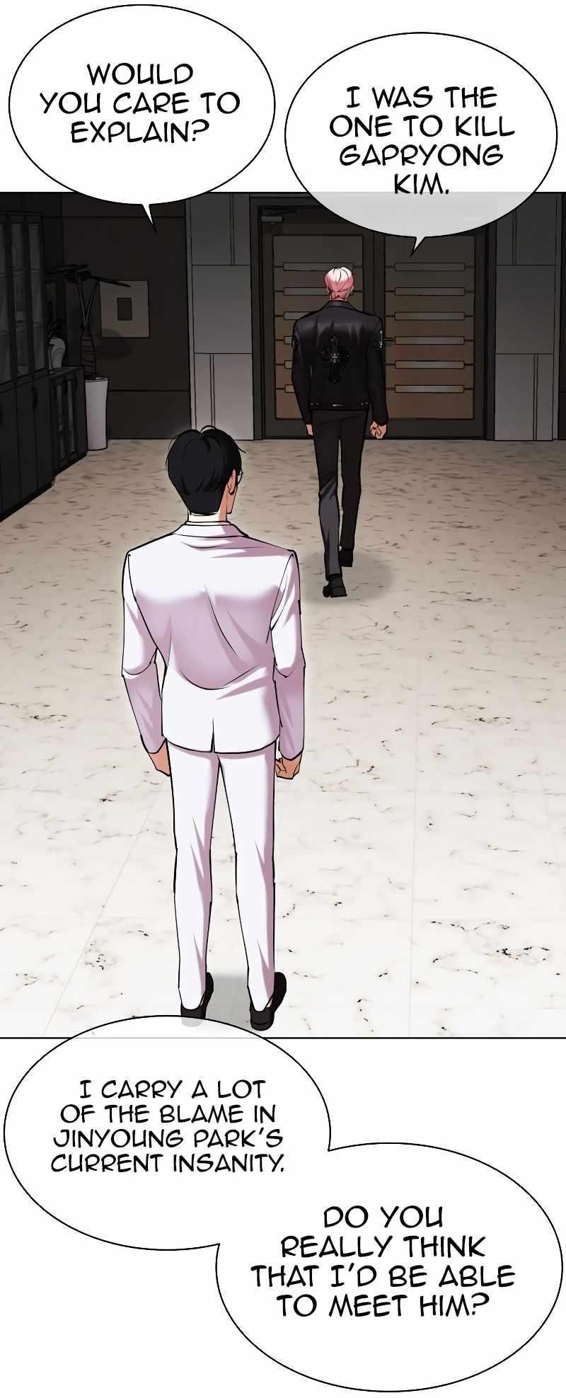 Lookism - Chapter 481 Page 32