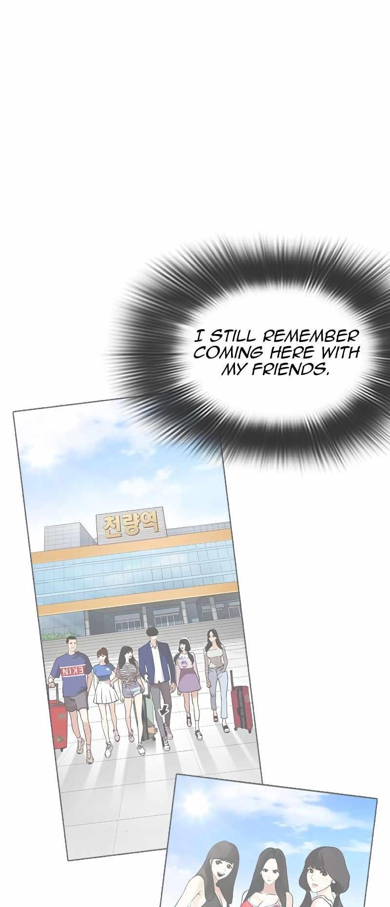 Lookism - Chapter 481 Page 55