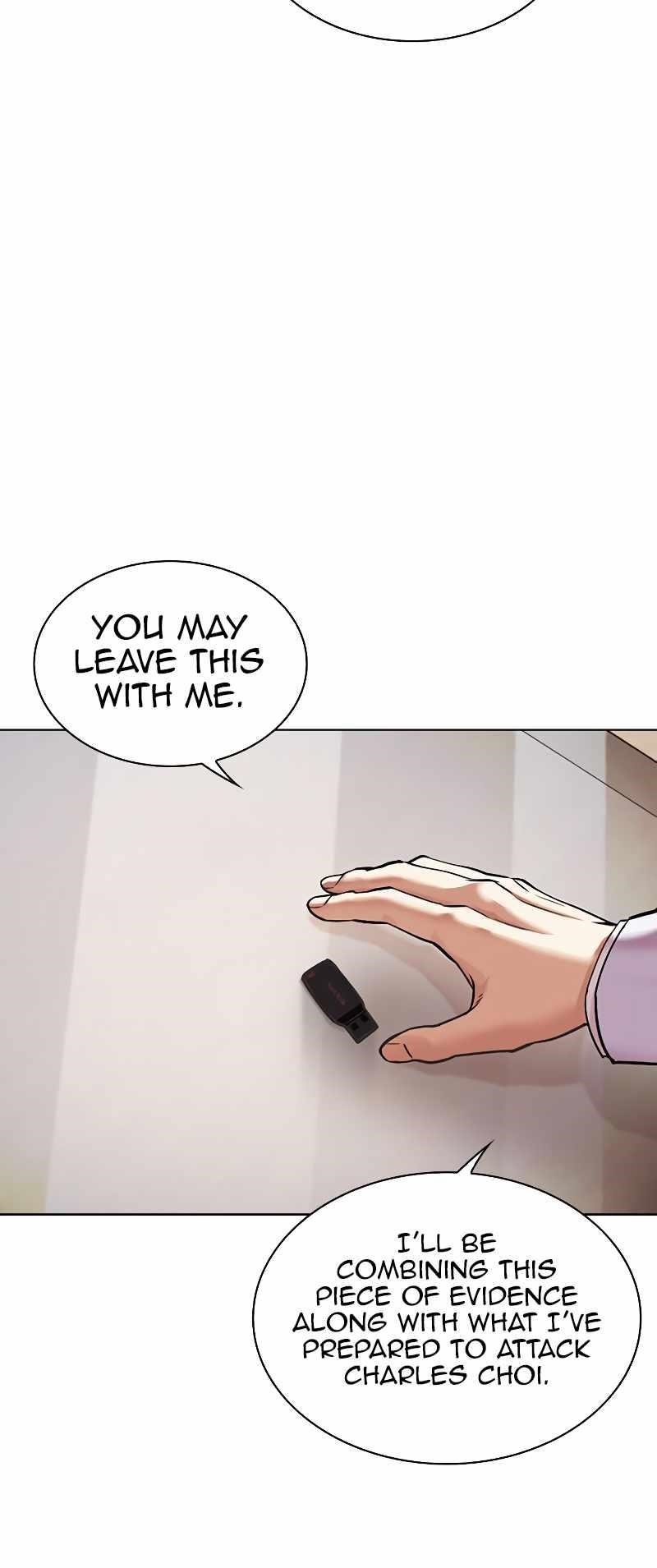 Lookism - Chapter 481 Page 6