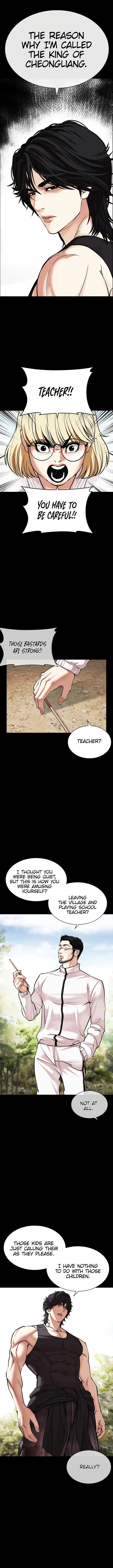 Lookism - Chapter 484 Page 1