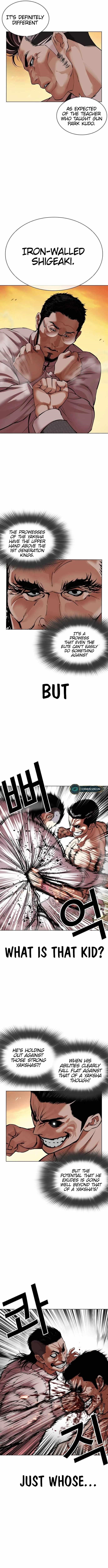 Lookism - Chapter 487 Page 12