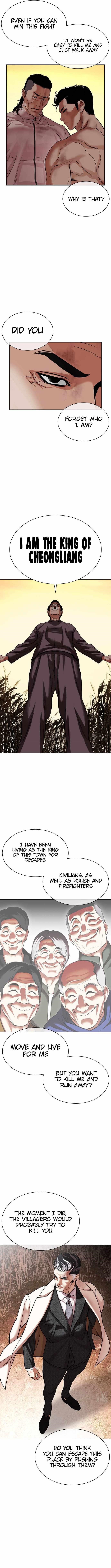 Lookism - Chapter 487 Page 15