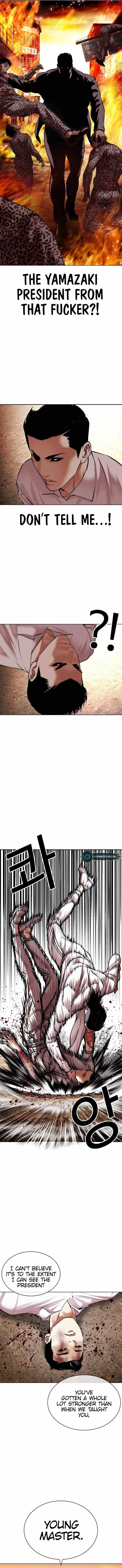 Lookism - Chapter 487 Page 5