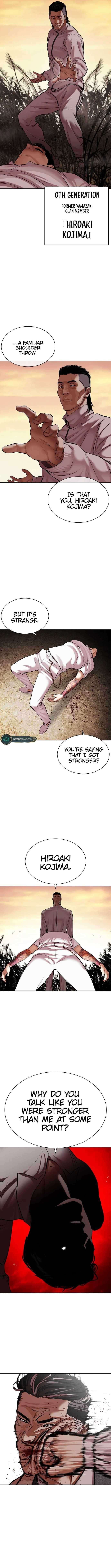 Lookism - Chapter 487 Page 6