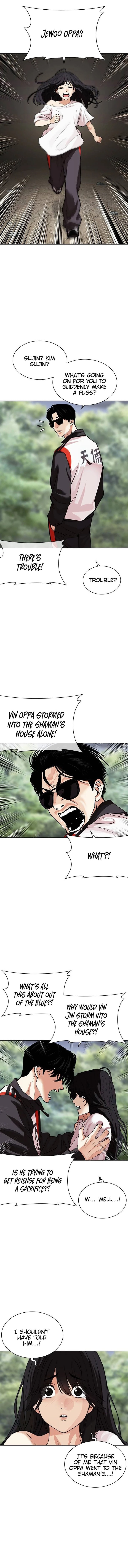 Lookism - Chapter 489 Page 1