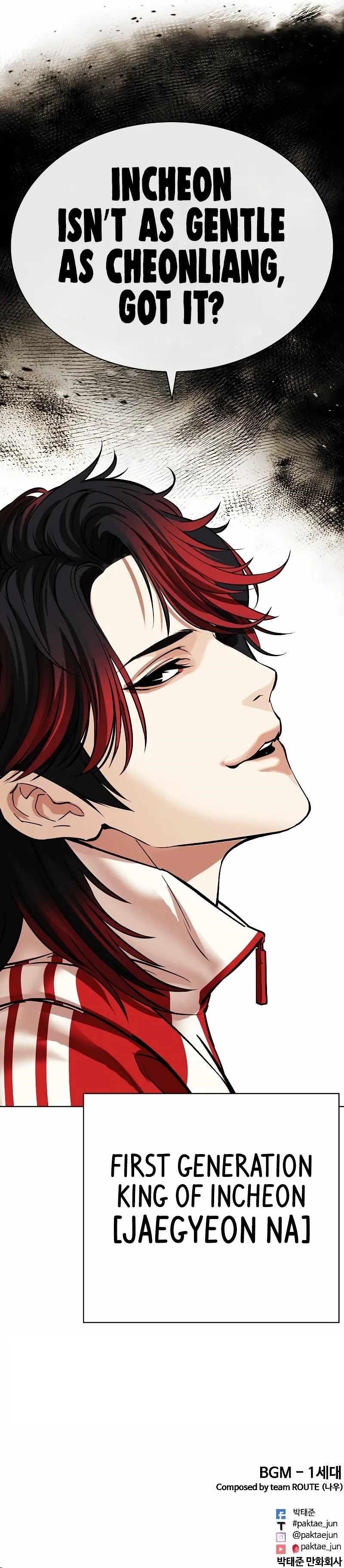 Lookism - Chapter 493 Page 19