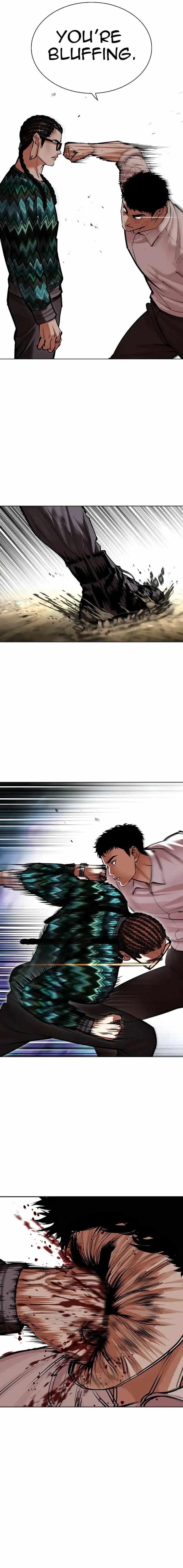 Lookism - Chapter 494 Page 26