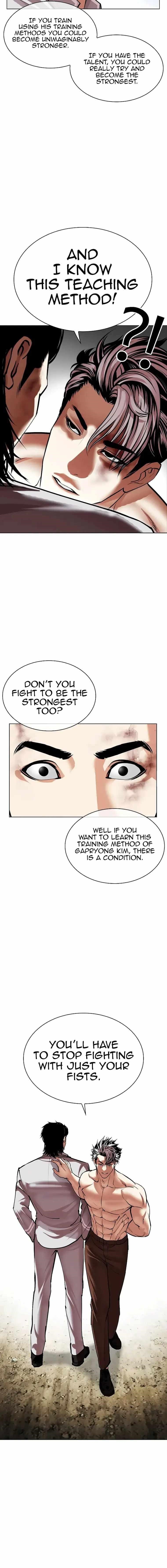 Lookism - Chapter 494 Page 6