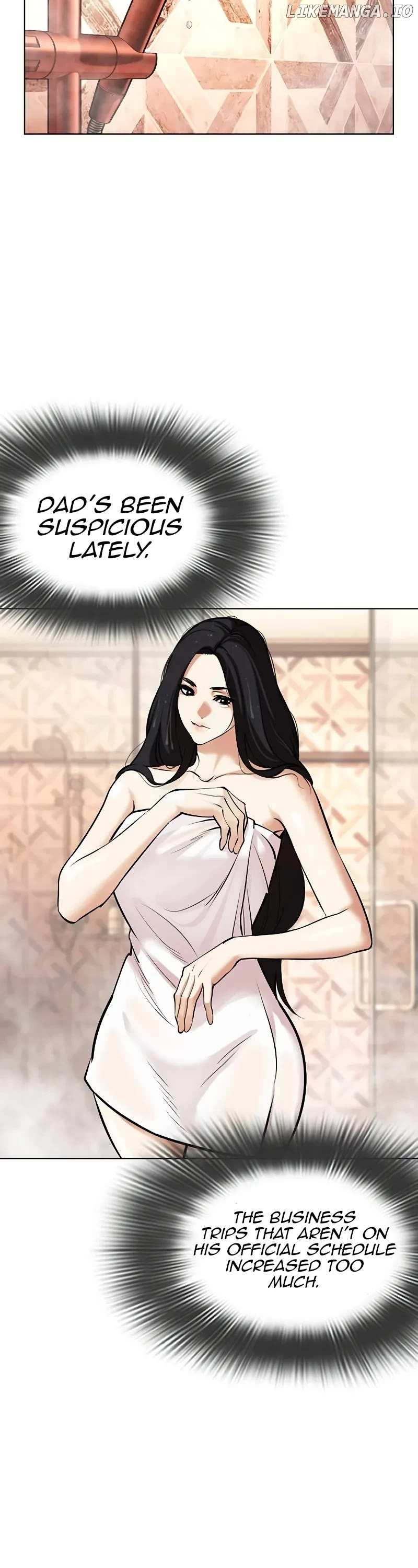 Lookism - Chapter 507 Page 3