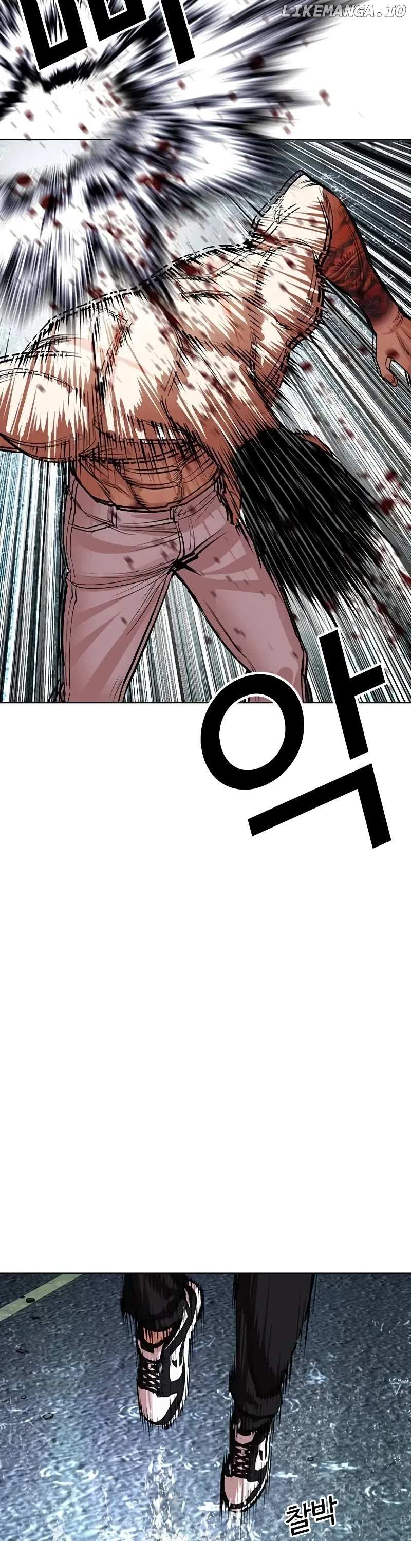 Lookism - Chapter 507 Page 42