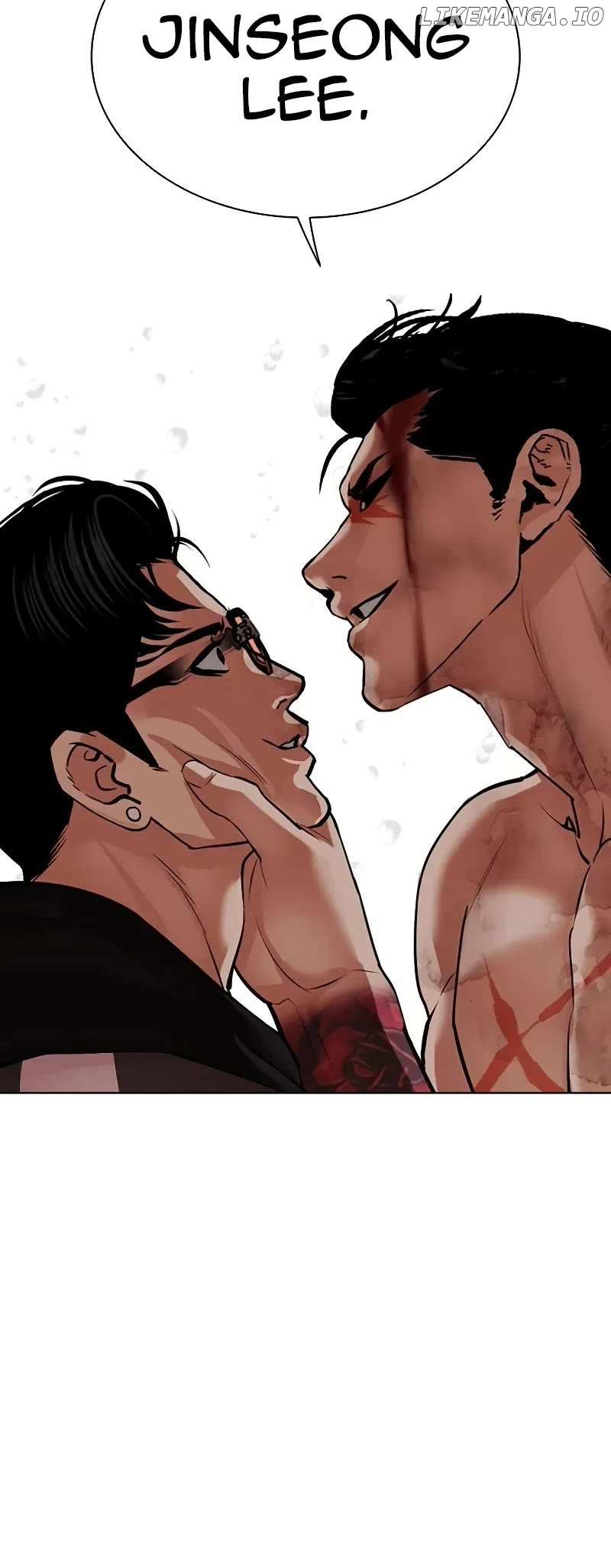 Lookism - Chapter 507 Page 45