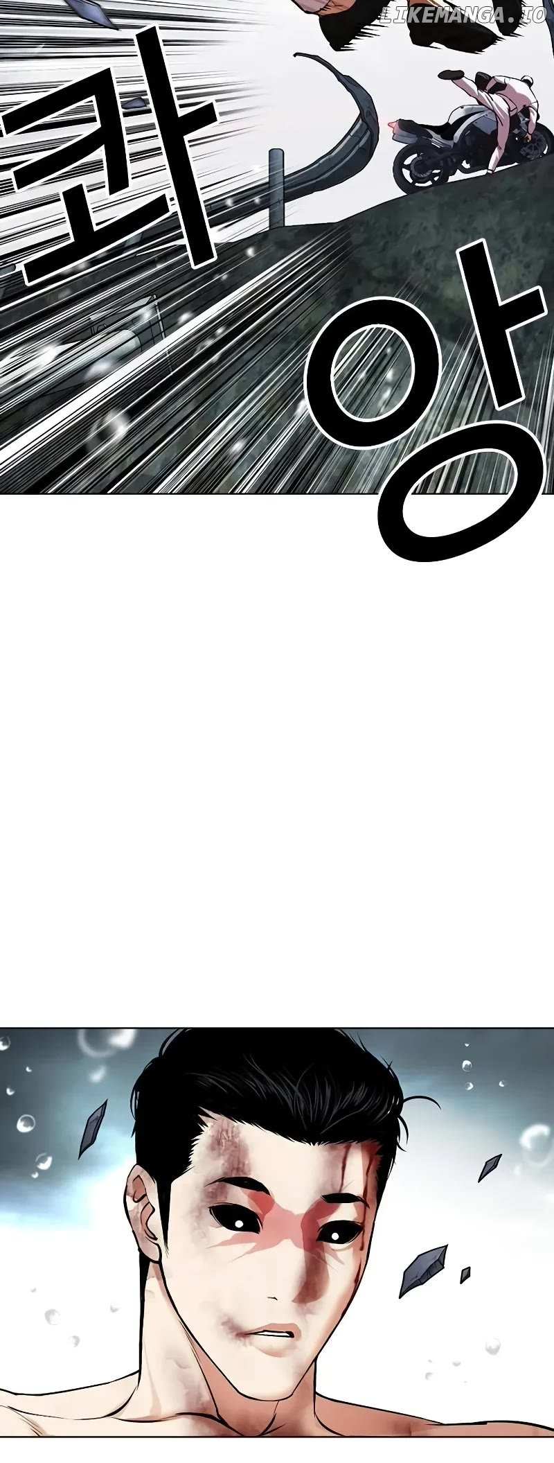 Lookism - Chapter 507 Page 69